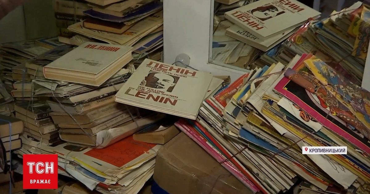 Акція завершилася: тонни російських книжок послужили українським військовим