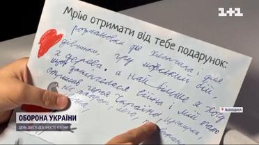 "Героя" для погибшего отца: маленький львовянин взбудоражил просьбой к Николаю.