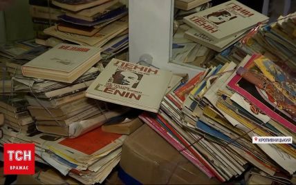 Акція завершилася: тонни російських книжок послужили українським військовим