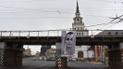 У Москві вивісили банер на підтримку ув'язненого Олега Сенцова