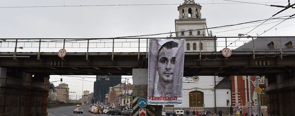 У Москві вивісили банер на підтримку ув'язненого Олега Сенцова