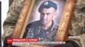 Ярослав Павлюк