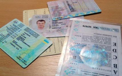 Кабмин разрешил восстанавливать удостоверение водителя онлайн