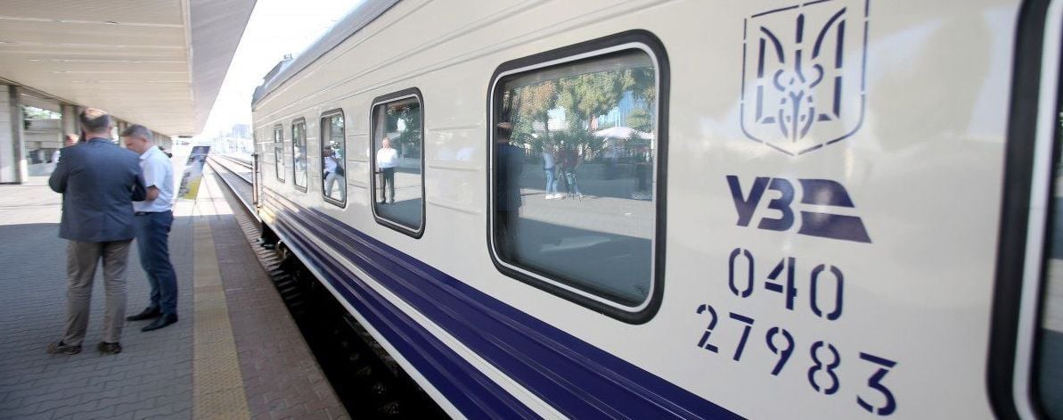 "Укрзализныця" возобновляет курсирование поездов из Киева до Галичины и Буковины