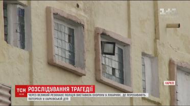Олену Зайцеву помістили у камеру з телевізором та всіма зручностями