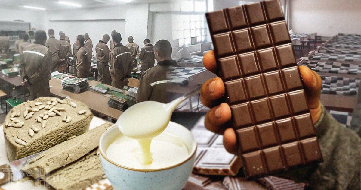 Установа, де утримуються російські військовополонені, закуповує кілограми карамелі та інших солодощів. Колаж ТСН.ua