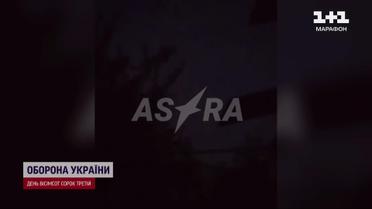 Нічна атака українських дронів на Ростовщині!