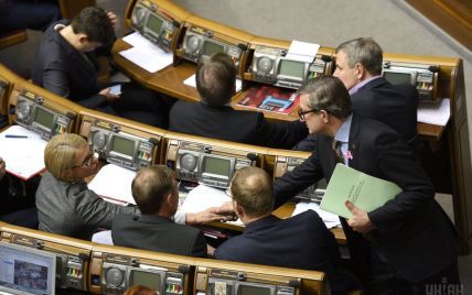 Депутати БПП фіксують, як в регіонах збирають "мітингувальників" за 500 грн за добу – Луценко