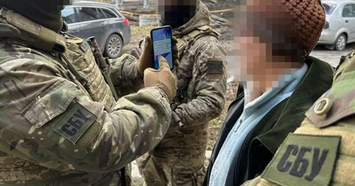 СБУ задержала информаторов российской ФСБ: через "Одноклассники" сливали данные о Силах обороны