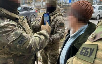СБУ затримала інформаторів російської ФСБ: через "Однокласники" зливали дані про Сили оборони
