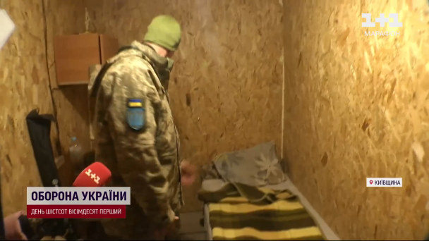 Блиндаж ВСУ