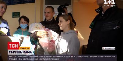Новини України: в Чернігівській області 13-річна школярка народила дівчинку від 17-річного хлопця