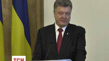 Петр Порошенко представил главу Антикоррупционного бюро