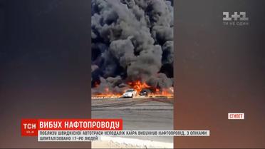 В Египте взорвался нефтепровод