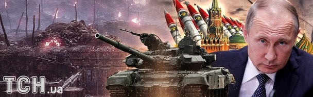 Путин пугает "вечной войной": сможет ли Россия вести боевые действия в Украине бесконечно