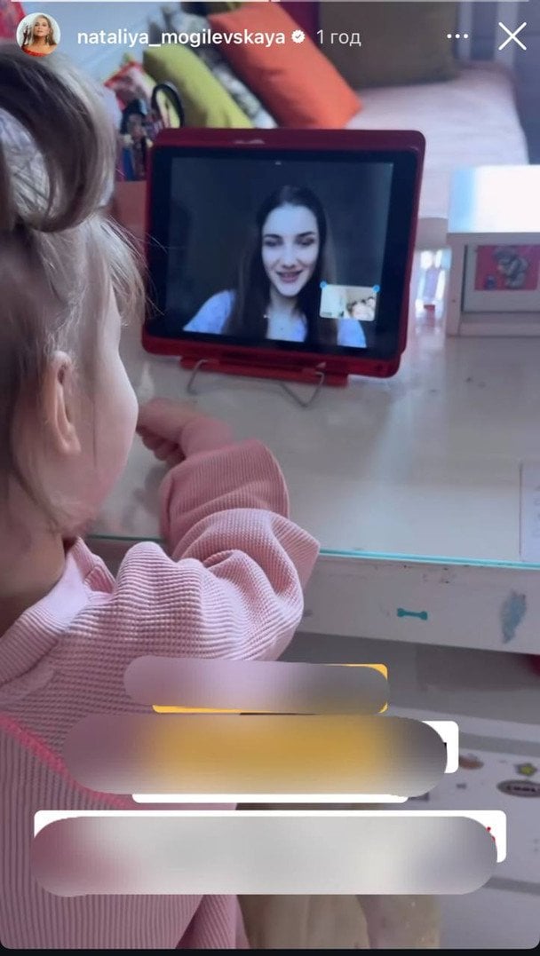 Донька Соня Наталії Могилевської / © instagram.com/nataliya_mogilevskaya