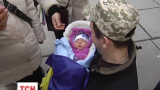 В Киеве родился ребенок Майдана, войны и большой любви
