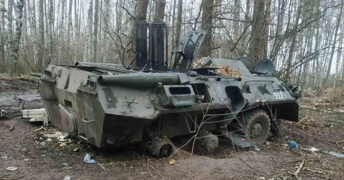Росіяни готують броньовану техніку для підтримки піхоти під час штурму на Времівському напрямку
