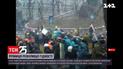 Кияни ушановують пам'ять загиблих у Революції Гідності
