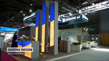 У Франції стартувала виставка сучасного озброєння: що показувала Україна