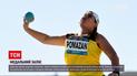 Паралімпіада в Токіо: українці вибороли ще 9 медалей, з них 3 - золоті