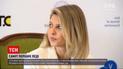 Новини України: саміт "Перших леді та джентльменів" в Києві – хто візьме участь