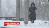 Синоптики прогнозують похолодання на всій території України
