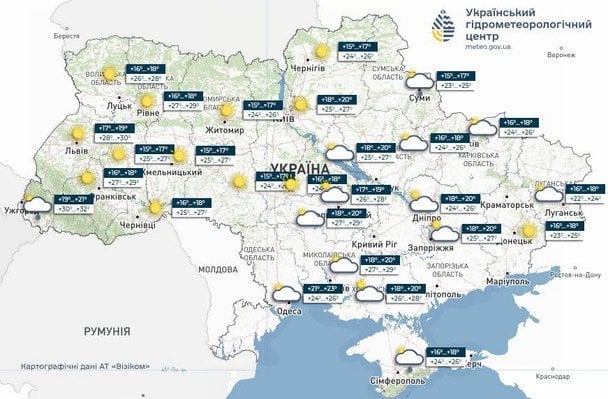 Прогноз погоди в Україні / © Укргідрометцентр