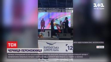 Львовская монахиня заняла первое место в полумарафоне в Луцке