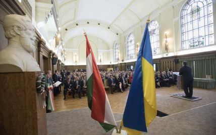 Конфликт Украины и Венгрии: Венецианская комиссия поддержит закон об образовании - СМИ