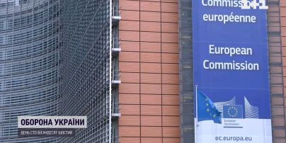 ЄС планує ускладнити в'їзд для росіян