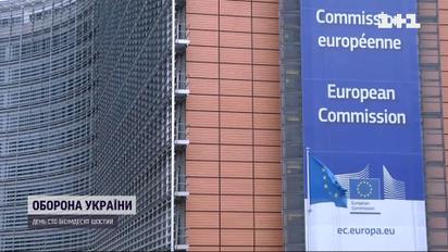 ЄС планує ускладнити в'їзд для росіян