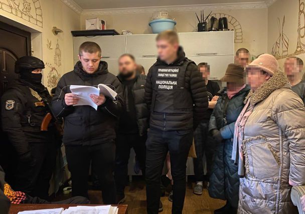  / © Полиция Киева / Facebook
