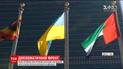 Україна головує у Радбезі ООН і порушує питання російської агресії