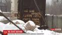 Піски "за компанію": три доби під важкими обстрілами була не лише Авдіївка
