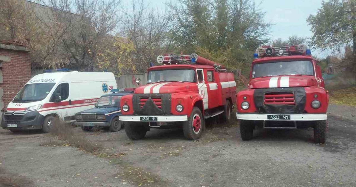 У Кременчуці стався витік аміаку.