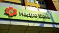 Нацбанк ликвидировал банк Фирташа "Надра"