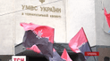 Активісти "Правого сектора" вимагають об’єктивного розслідування подій в Мукачевому