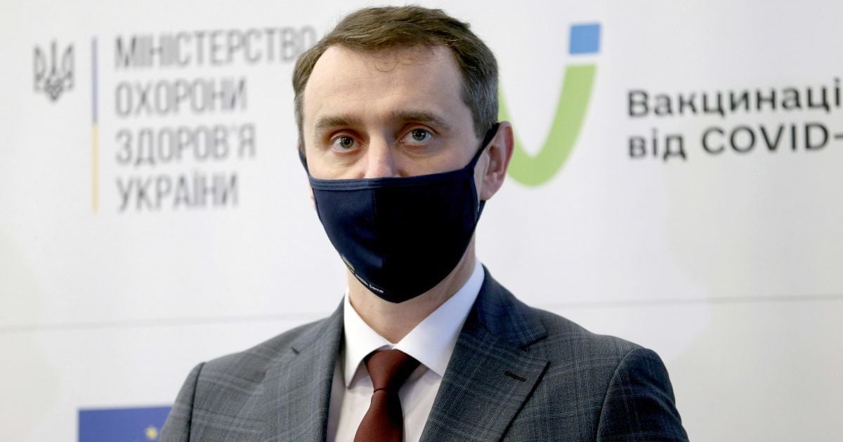 Ляшко пообещал летом вакцинировать 5 млн украинцев, если станет министром