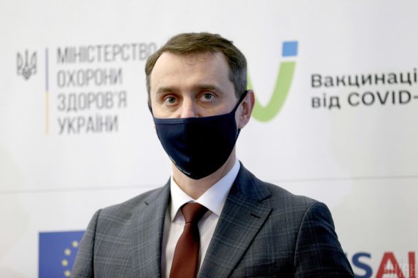  / © УНІАН