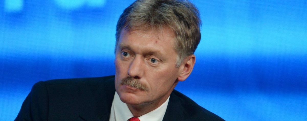 В Кремле рассказали о роли РФ в разрешении миграционного кризиса на границе Беларуси и ЕС