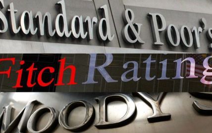 Moody's прекратит рейтинговать РФ по национальной шкале