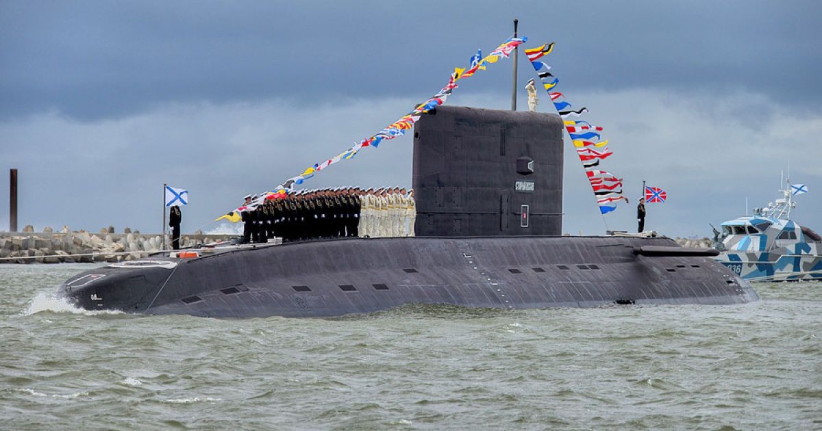 "Старый Оскол"