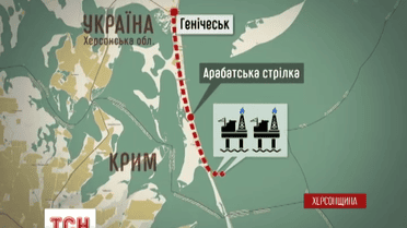 Частный сектор в Геническе остался без газа
