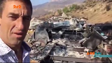 Добірка новин світу за 13 липня 2020 року