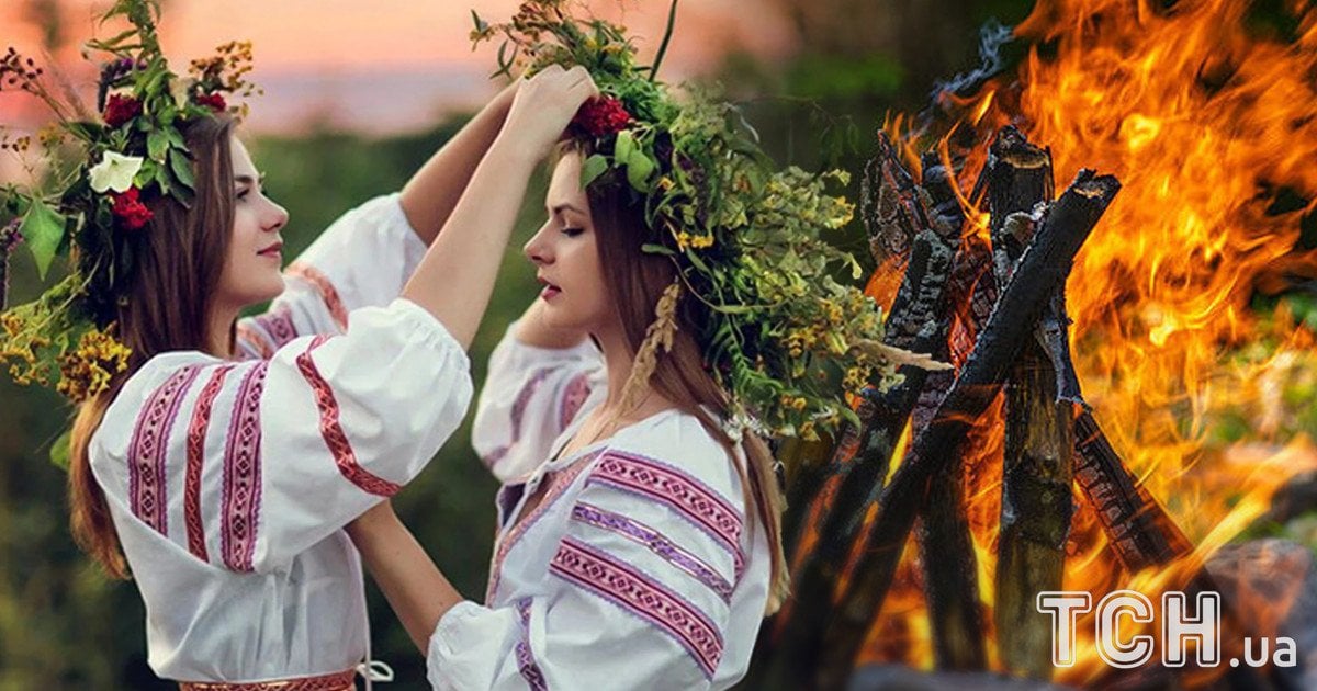 Літнє сонцестояння