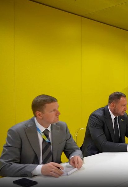 Конференція з відновлення України в Римі