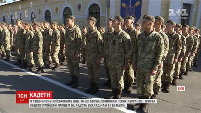 В Україні зростає кількість охочих опанувати військові спеціальності