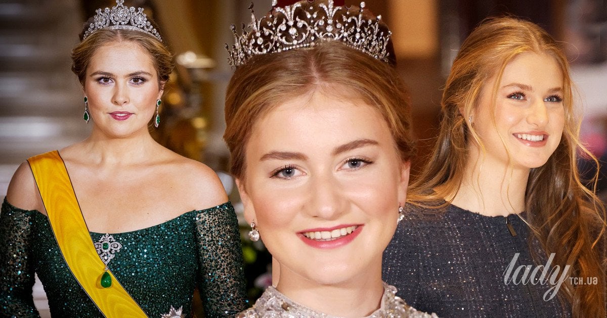 Принцеса Амалія, принцеса Єлизавета та принцеса Леонор