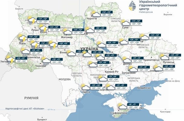 Погода в Україні 7 травня / © Укргідрометцентр